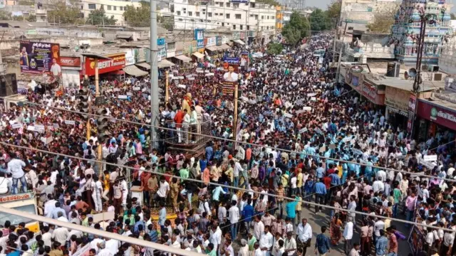 ఉక్కు పరిశ్రమ