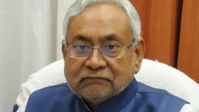 नीतीश कुमार