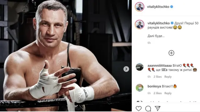 Віталій Кличко