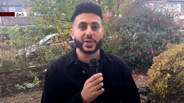 ముసర్వా మాలిక్