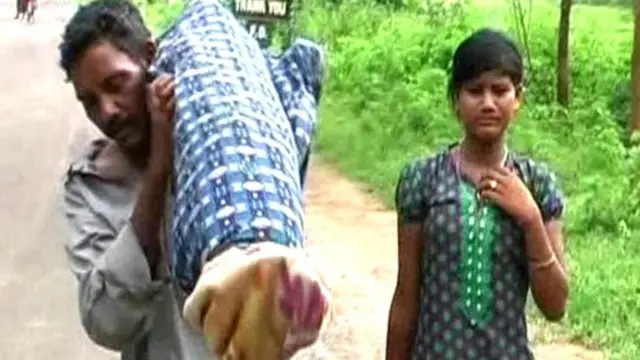 दाना मांझी