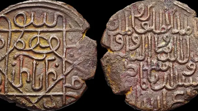 जॉर्जिया की रानी रूसोडान के समय के सिक्के