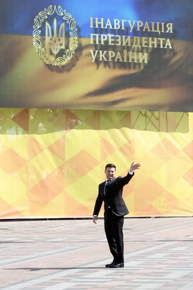 Зеленський