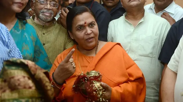 उमा भारती