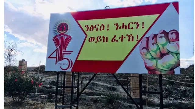 ቅነ ለካቲት 11 ኣብ መቐለ