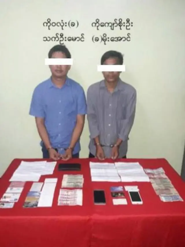 လက်ထိပ်ခတ်ခံထားရတဲ့ သတင်းထောက်တွေ