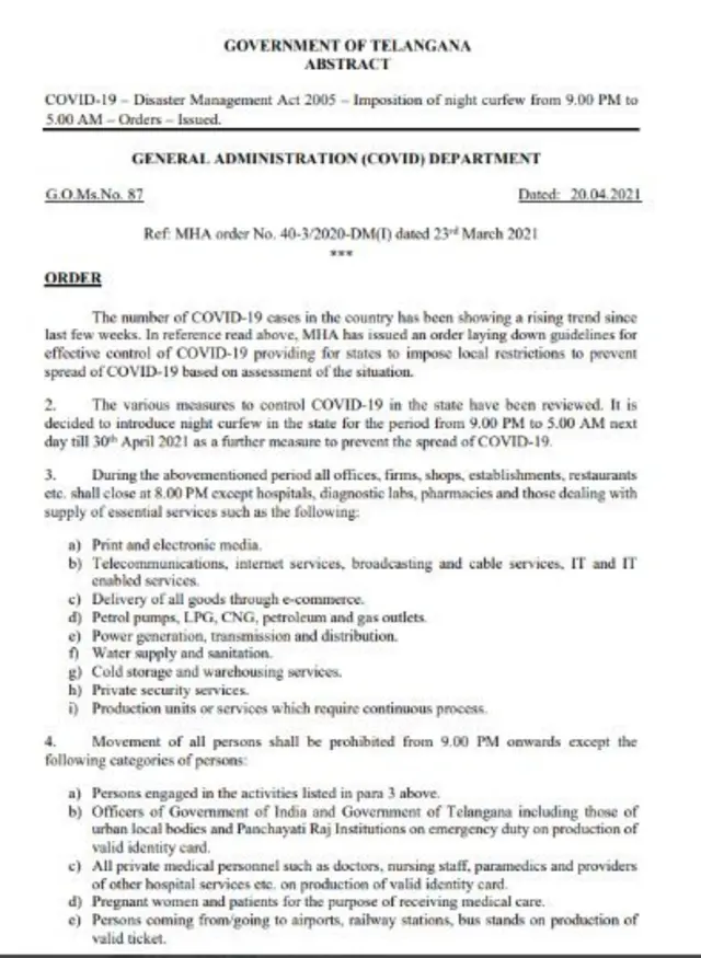 నైట్ కర్ఫ్యూ ఆదేశాలు