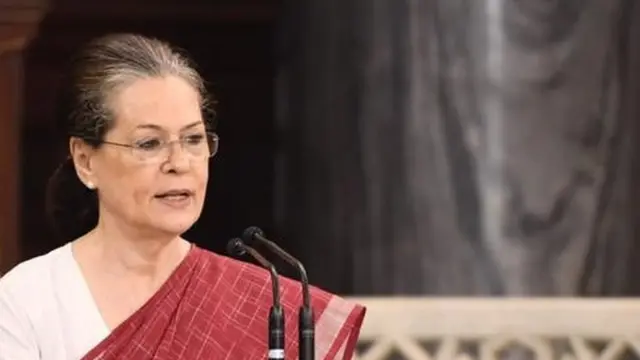 सोनिया गांधी