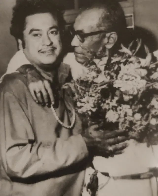 किशोर कुमार