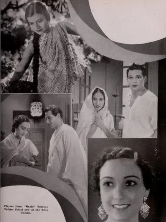 رینوکا دیوی، بھابھی