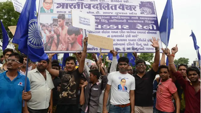 ২০১৬ সালে গো-রক্ষকদের হাতে দলিত যুবকদের নির্যাতনের প্রতিবাদে ব্যাপক বিক্ষোভ হয়েছিল (ফাইল ফটো)