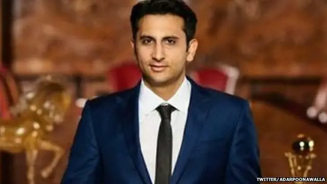 आधार पूनावाला