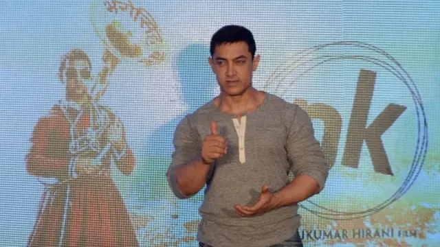 આમિર ખાનનો ફોટો