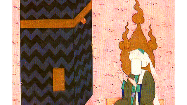 Gravura otomana de autor desconhecido representa Maomé com o rosto vendado, justamente para não "representá-lo"