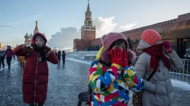 د مسکو سره سیمه