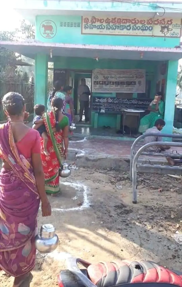 కృష్ణా మిల్క్ యూనియ‌న్