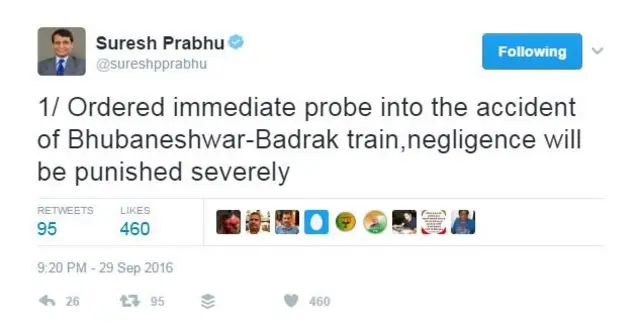 सुरेश प्रभु का ट्वीट