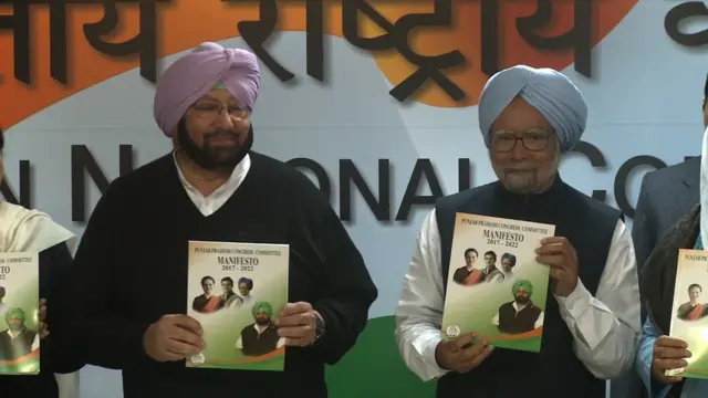 कांग्रेस पार्टी, अमरिंदर सिंह, मनमोहन सिंह