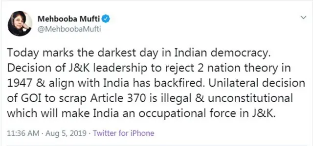 महबूबा मुफ़्ती ट्वीट