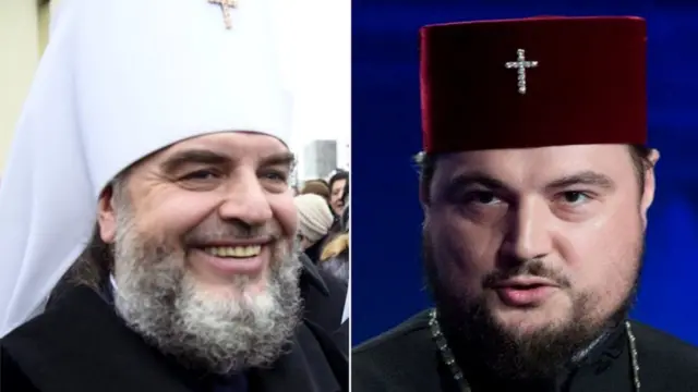 Симеон і Олександр