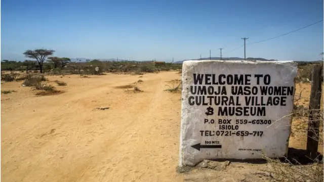 Okuta abawọle silu Umoja