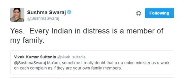 सुषमा स्वराज