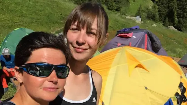 Ірина Скрильова