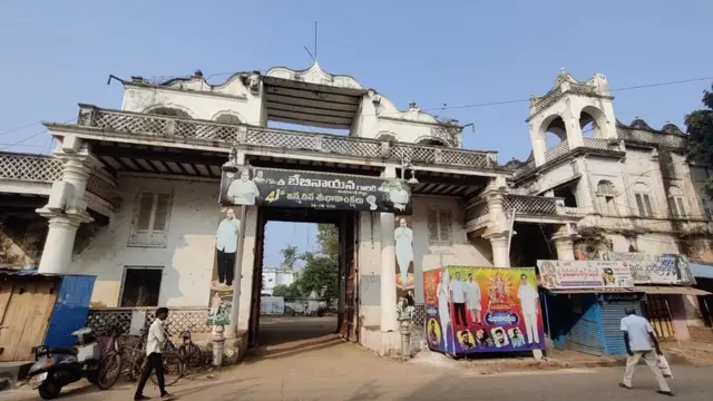 బొబ్బిలి యుద్ధం