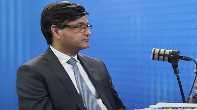 पाकिस्तान के डिप्टी गवर्नर इनायत हुसैन