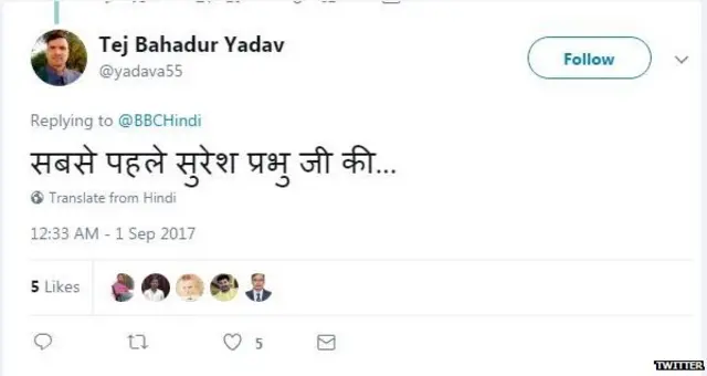 नरेंद्र मोदी, अरुण जेटली, सुरेश प्रभु, नोटबंदी, कैबिनेट, मंत्रिमंडल