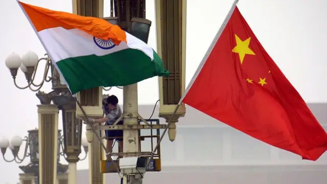 चीन भारत