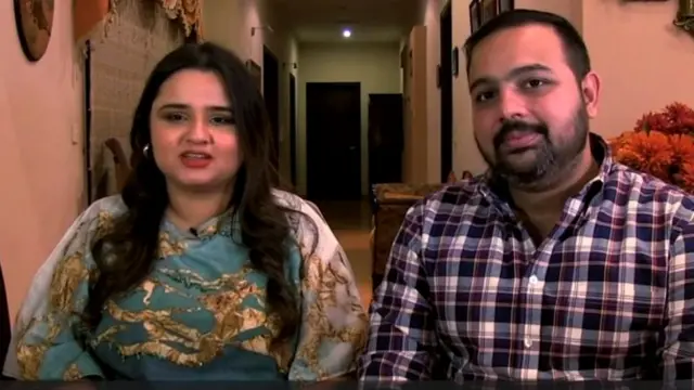 पाकिस्तान में शादी