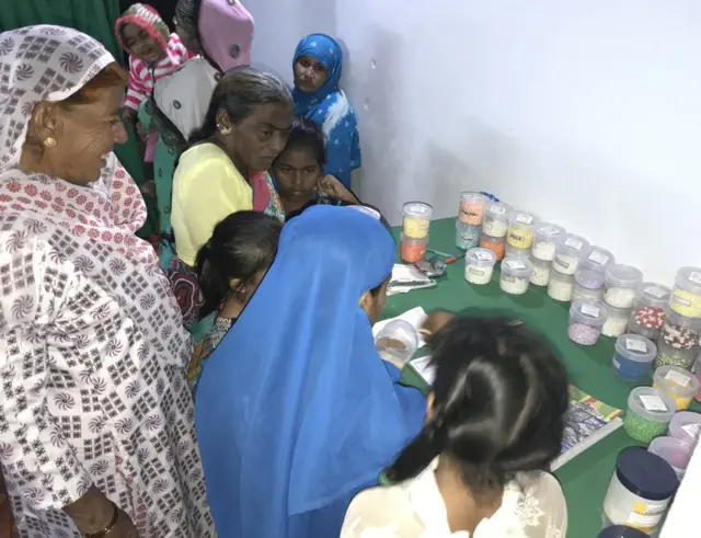 રાહત ક્લિનિક