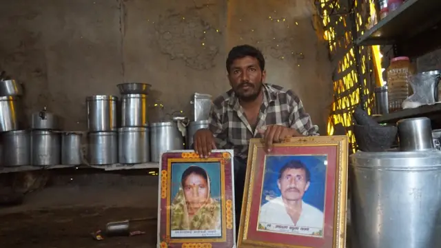 விவசாயம்