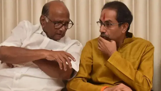 शरद पवार और उद्धव ठाकरे