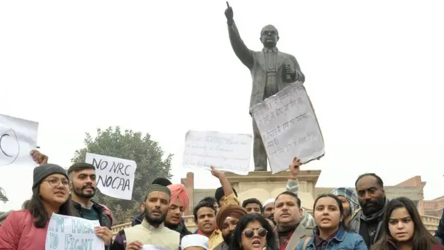 विरोध प्रदर्शन