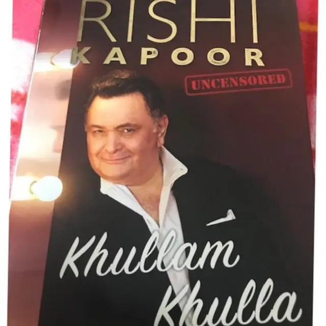 ऋषि कपूर की किताब