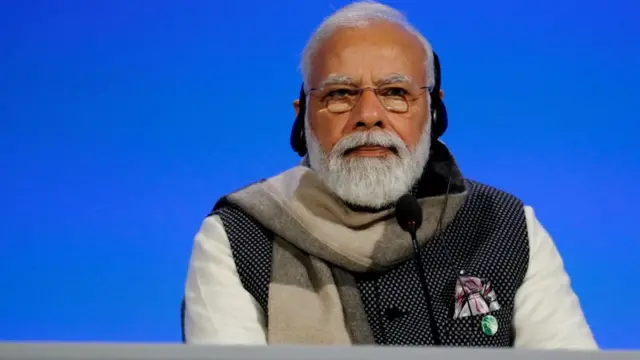 नरेंद्र मोदी