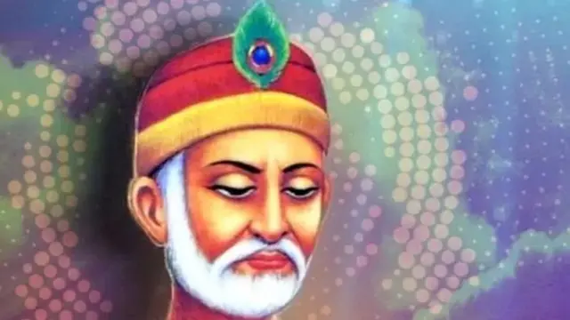 संत कबीर