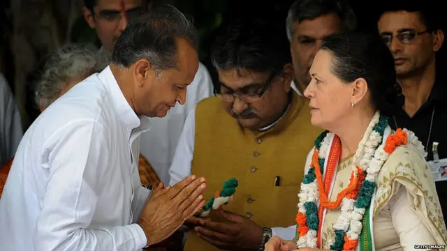 सोनिया गांधी