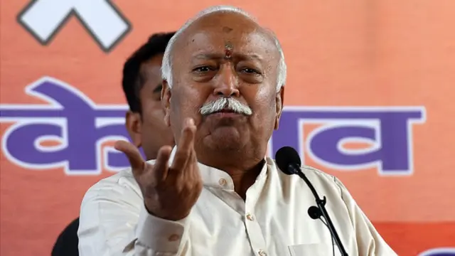 మోహన్ భగవత్