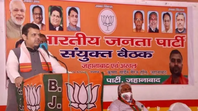 देवेंद्र फडणवीस