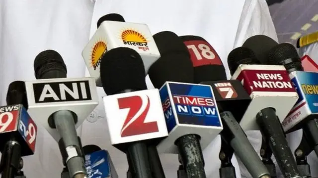 भारतीय मीडिया