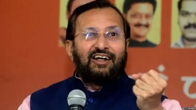 ਪ੍ਰਕਾਸ਼ ਜਾਵੜੇਕਰ