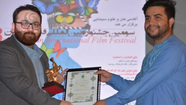 جشنواره فیلم مهرگان