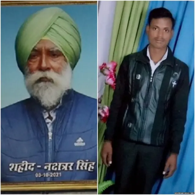 नक्षत्र सिंह और श्याम सुंदर निषाद