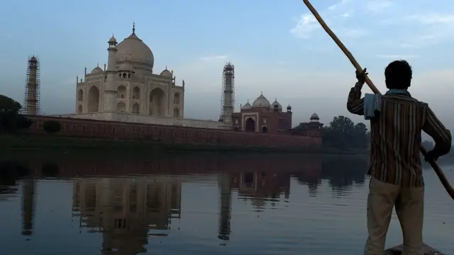 తాజ్ మహల్