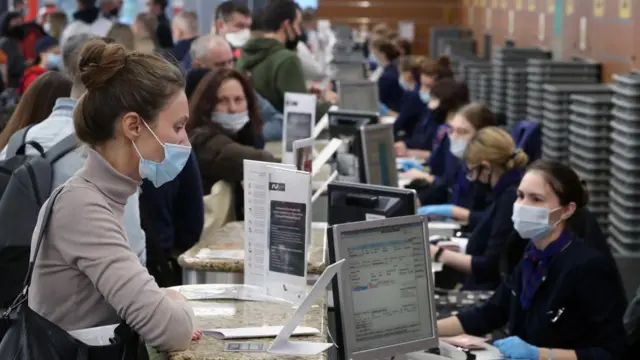 Регистрация пассажиров