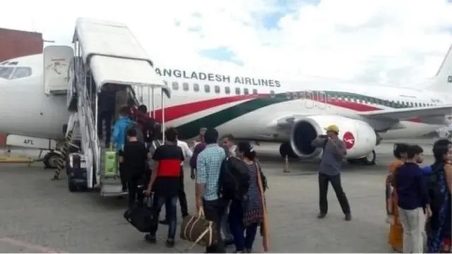বাংলাদেশের বিমানবন্দরগুলোর নিরাপত্তা নিয়ে নতুন করে প্রশ্ন উঠেছে