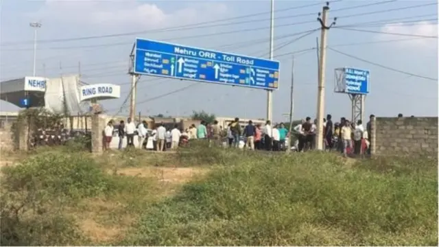 ஹைதராபாத்